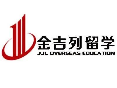 金吉列軟件開發 引領創新，驅動業務增長
