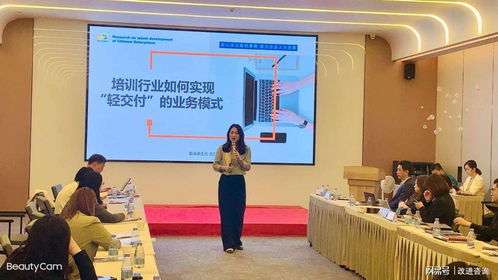 培訓機構產(chǎn)品優(yōu)選會蘇州、杭州站圓滿落幕，6月16-17日南京、上海站再啟新程